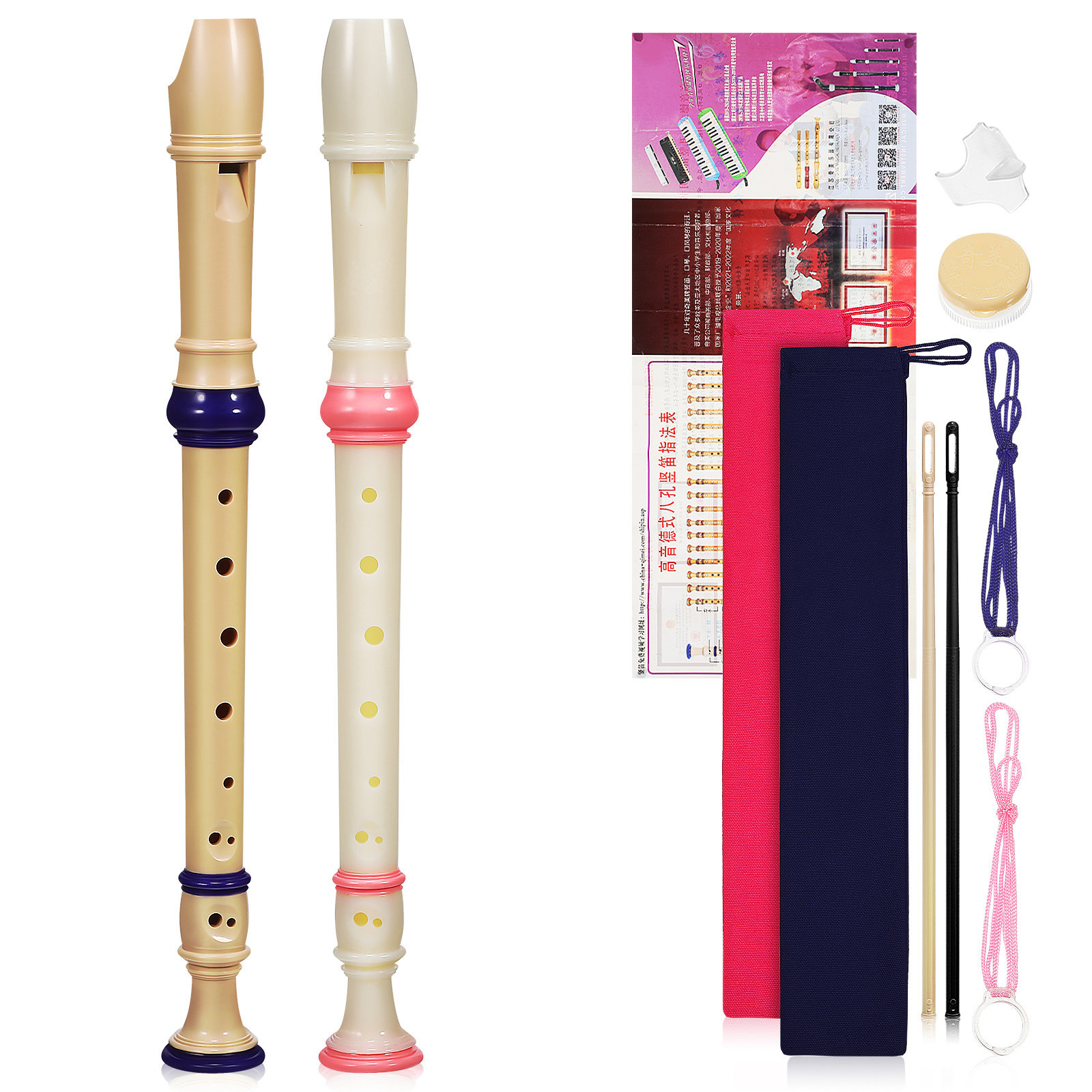 2Pcs High Pitch Soprano Record - Soprano Recorder Plastic review and price